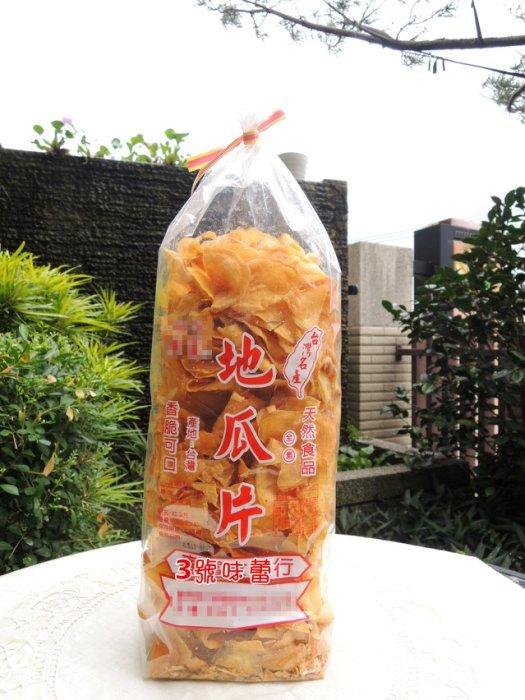  地瓜片一小袋