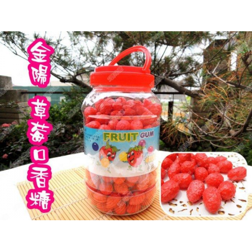 金陽 口香糖(草莓、香瓜)