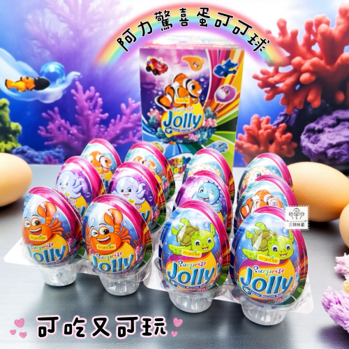 ∣巧克力系列∣