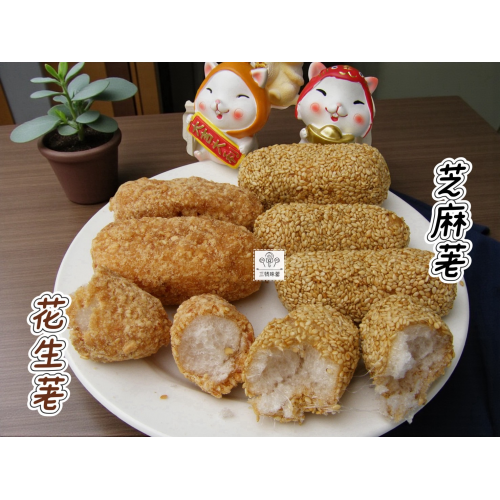 ∣童趣∣古早味系列∣