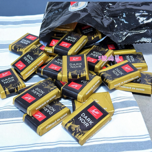 瑞士SwissDelice 72%黑巧克力