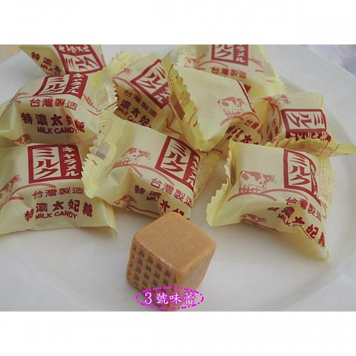 友賓-四方特濃牛奶糖