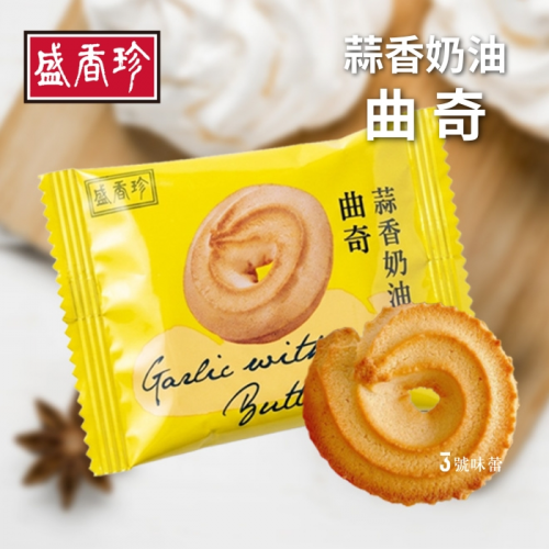 ∣澎派包∣原廠包∣原封包∣