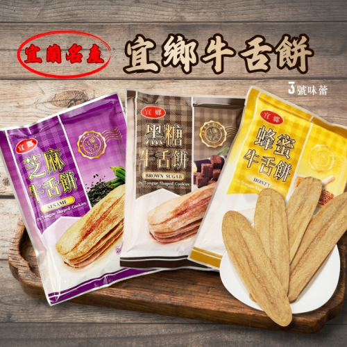 ∣澎派包∣原廠包∣原封包∣