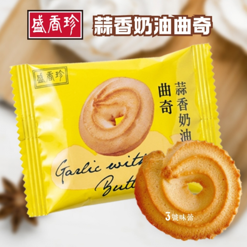 ∣澎派包∣原廠包∣原封包∣