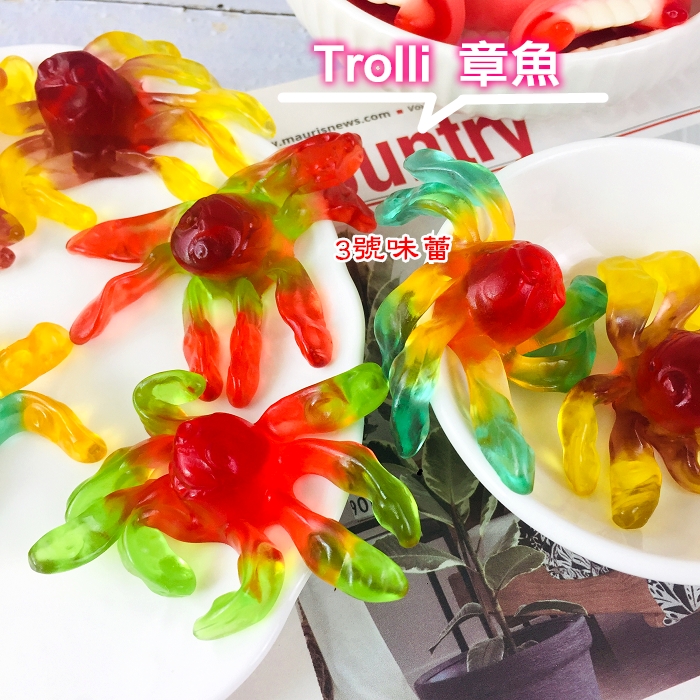 Trolli造型QQ軟糖(章魚)