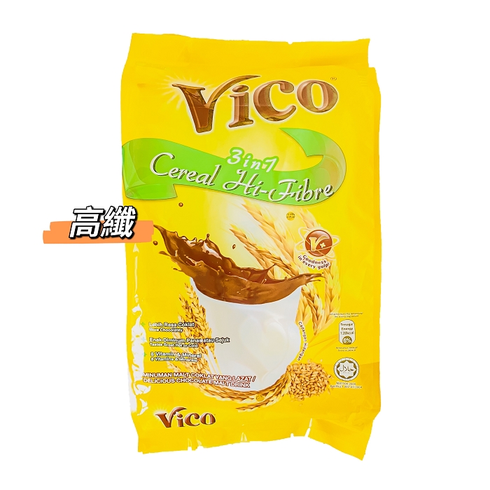 Vico 巧克力麥芽飲品3in1 (原味/高鈣/減糖/高纖)