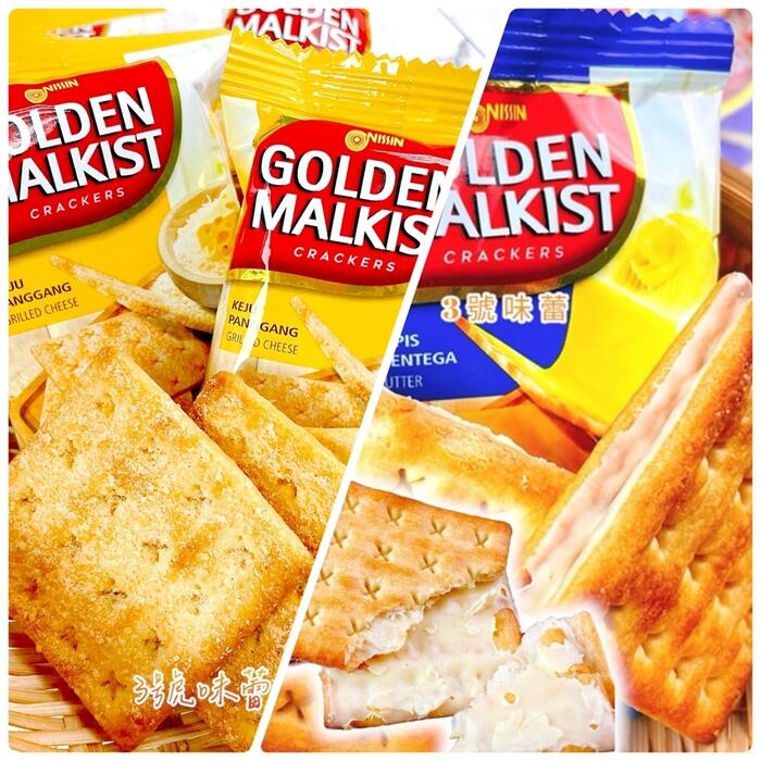 味覺百撰 哦吉金黃奶油風味蘇打餅(奶素)