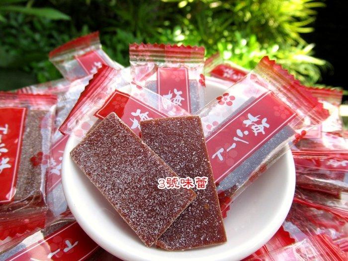 (單包裝)泰國 梅乾片
