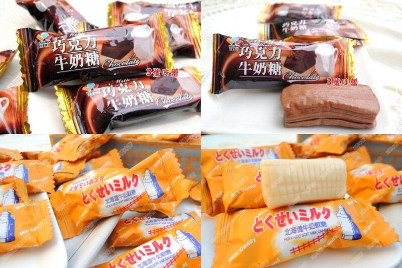 友賓 北海道牛奶軟糖、巧克力牛奶軟糖