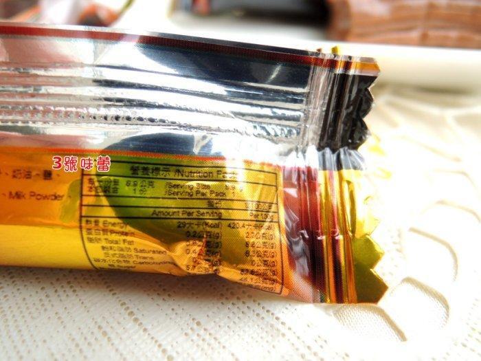 友賓 北海道牛奶軟糖、巧克力牛奶軟糖