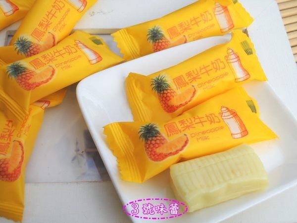 友賓 鳳梨牛奶軟糖