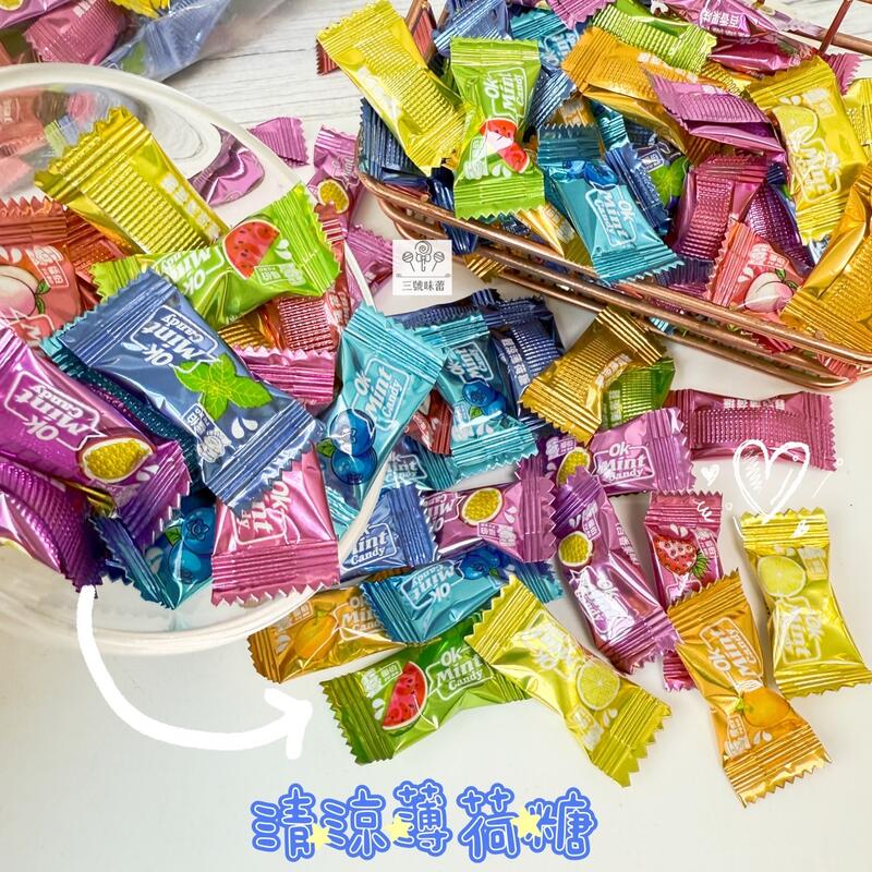 福伯 輕涼薄荷糖