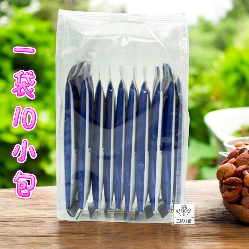 日東紅茶皇家奶茶經典原味沖泡飲品