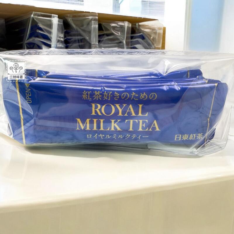 日東紅茶皇家奶茶經典原味沖泡飲品