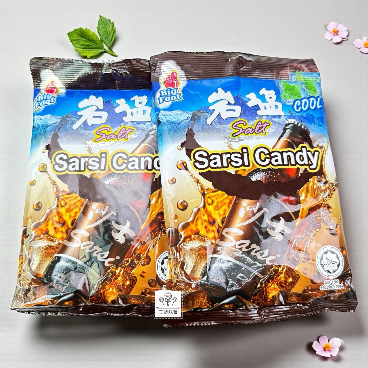 BF薄荷岩鹽沙士風味糖