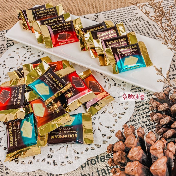 白色/黑色 黃金之礦歐式可可片 (散裝)
