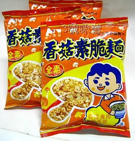 嘉南香菇素脆麵 全素