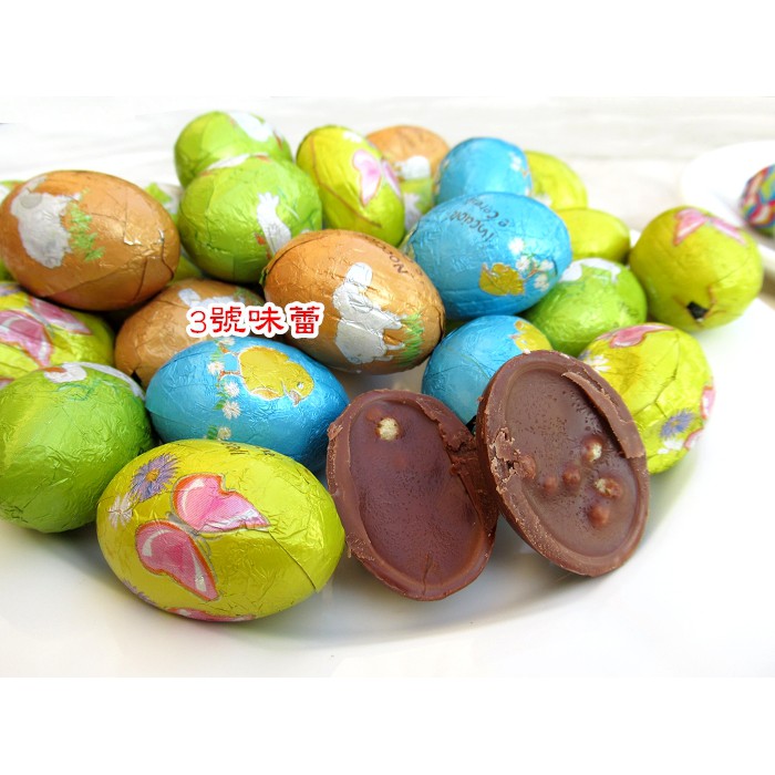 義大利Laica 萊卡穀類夾心巧克力蛋 (粉彩花、動物園榛果牛奶、彩色穀類、草莓風味) 蛋型巧克力