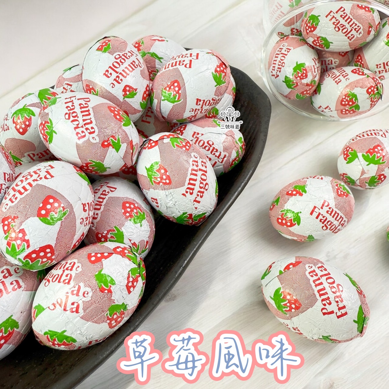 義大利Laica 萊卡穀類夾心巧克力蛋 (粉彩花、動物園榛果牛奶、彩色穀類、草莓風味) 蛋型巧克力