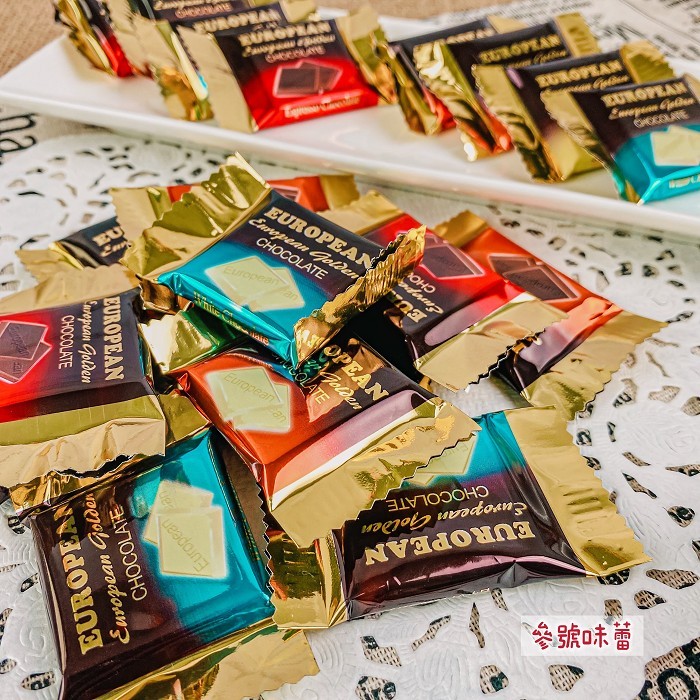 黑色/白色黃金之礦可可片禮盒 (550g/盒)