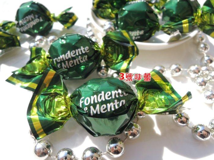 義大利Laica 萊卡薄荷夾心巧克力