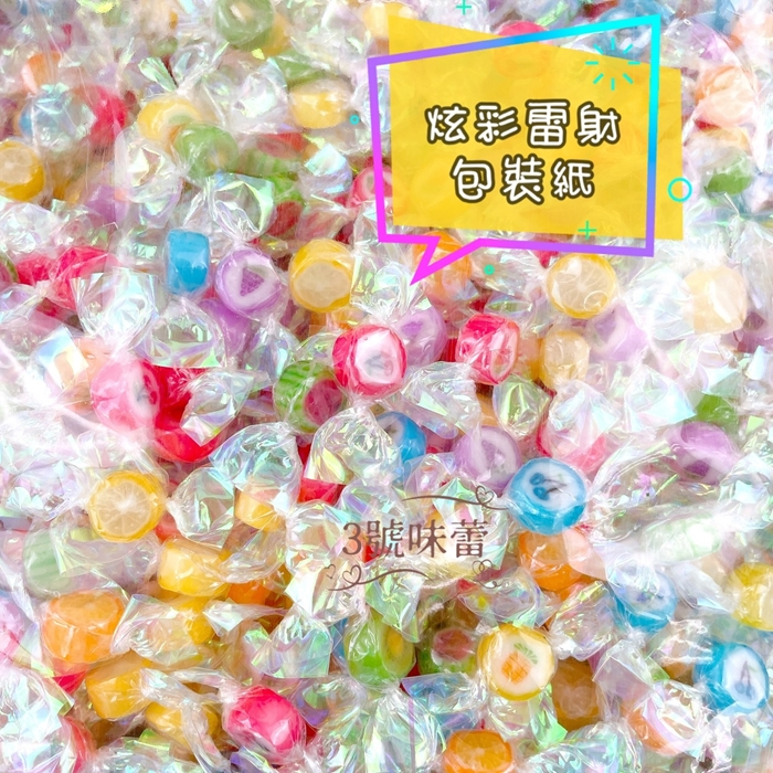 富勝-綜合口味小花糖 手工造型糖