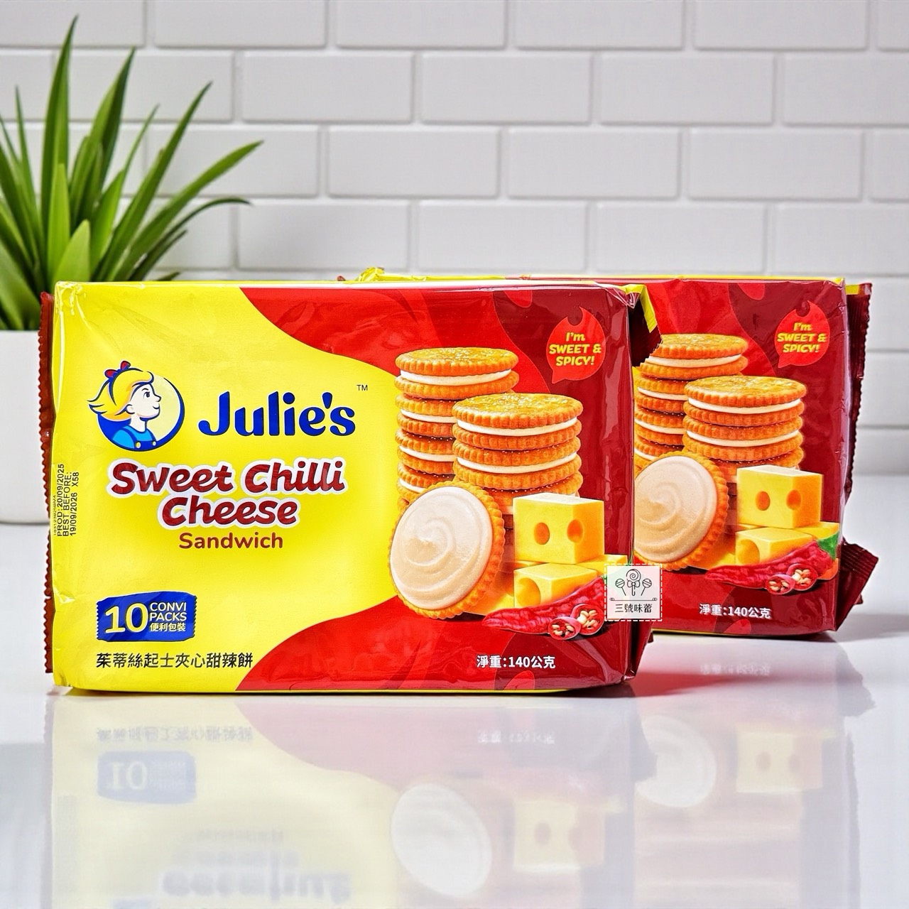 Julie's 茱蒂絲起士夾心甜辣餅 140克/包 (原封包)