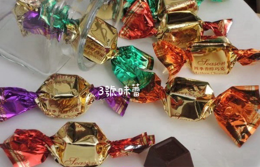 新巧風-四季和風金饌可可方塊 680克/盒 (原封包)