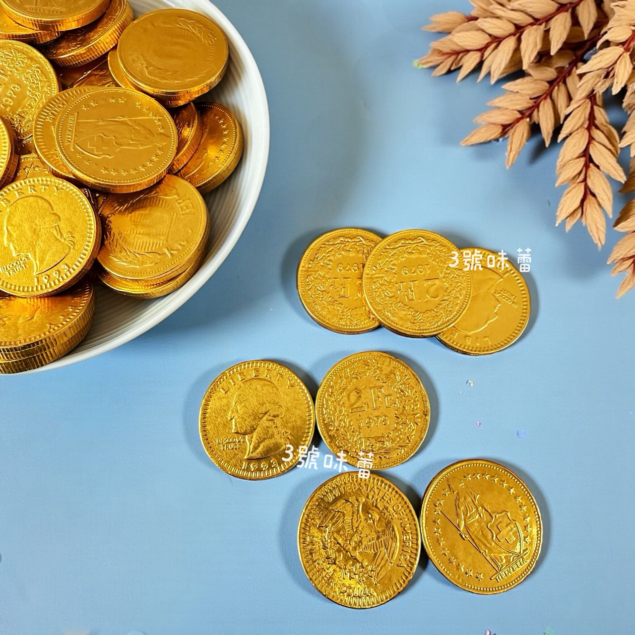 荷蘭 28mm可可金幣 (金色) 金幣牛奶巧克力28mm