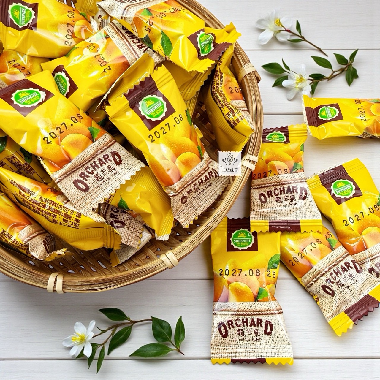 金瑞祥-芒果風味軟糖