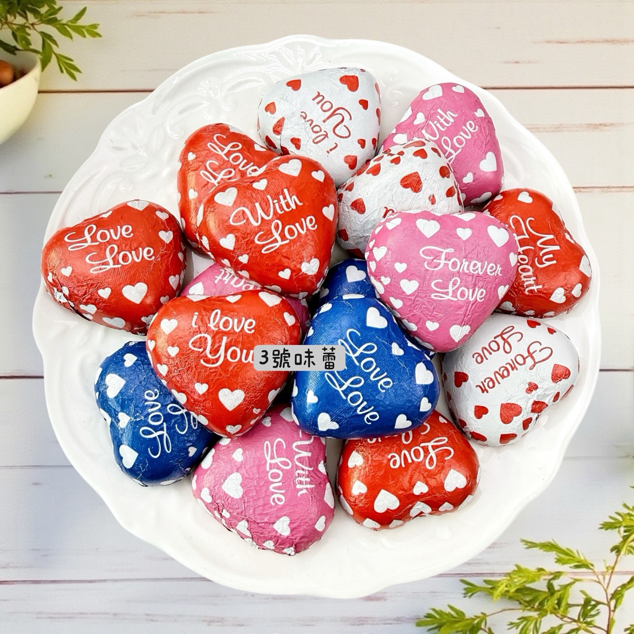 義大利Laica 萊卡榛果夾心心型巧克力