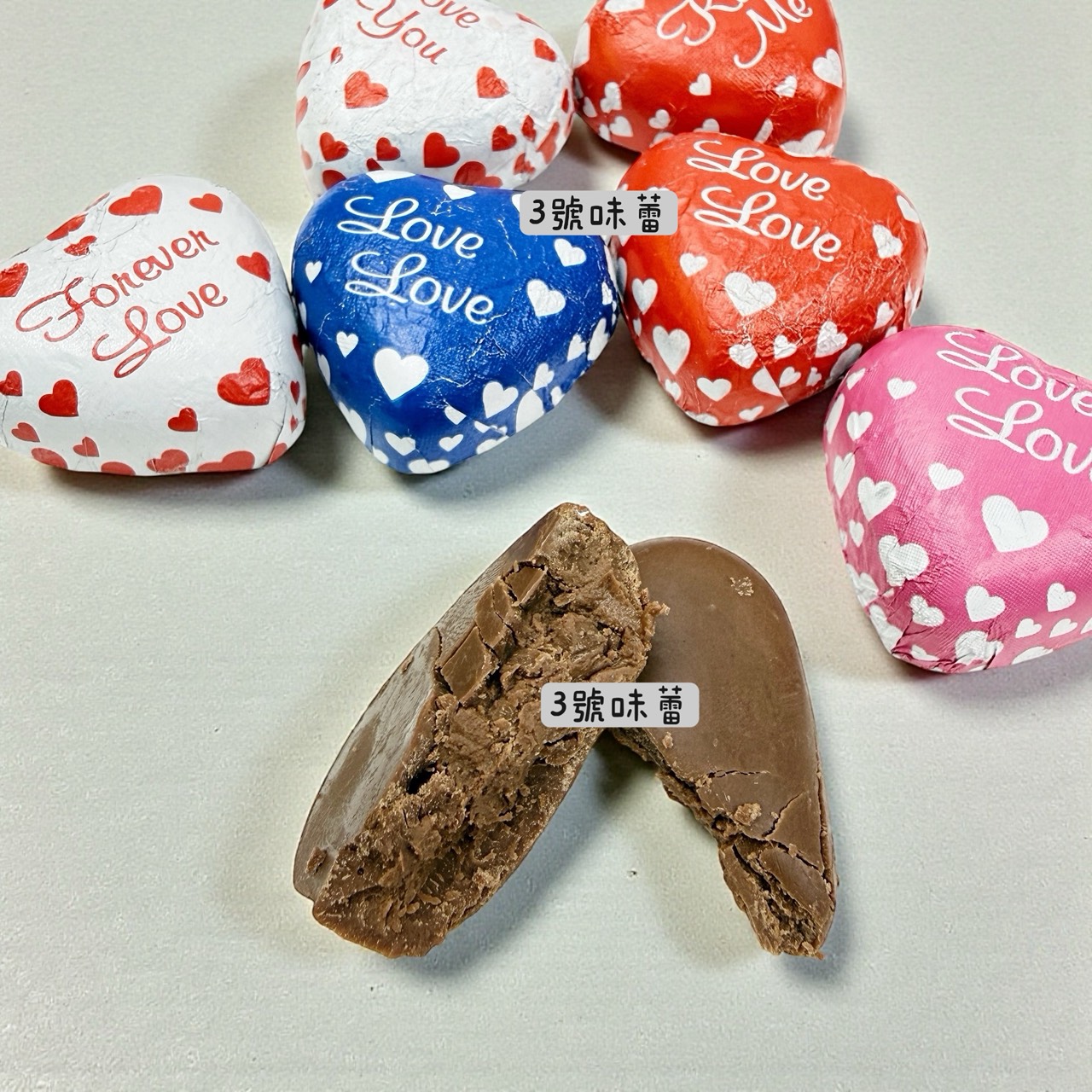 義大利Laica 萊卡榛果夾心心型巧克力