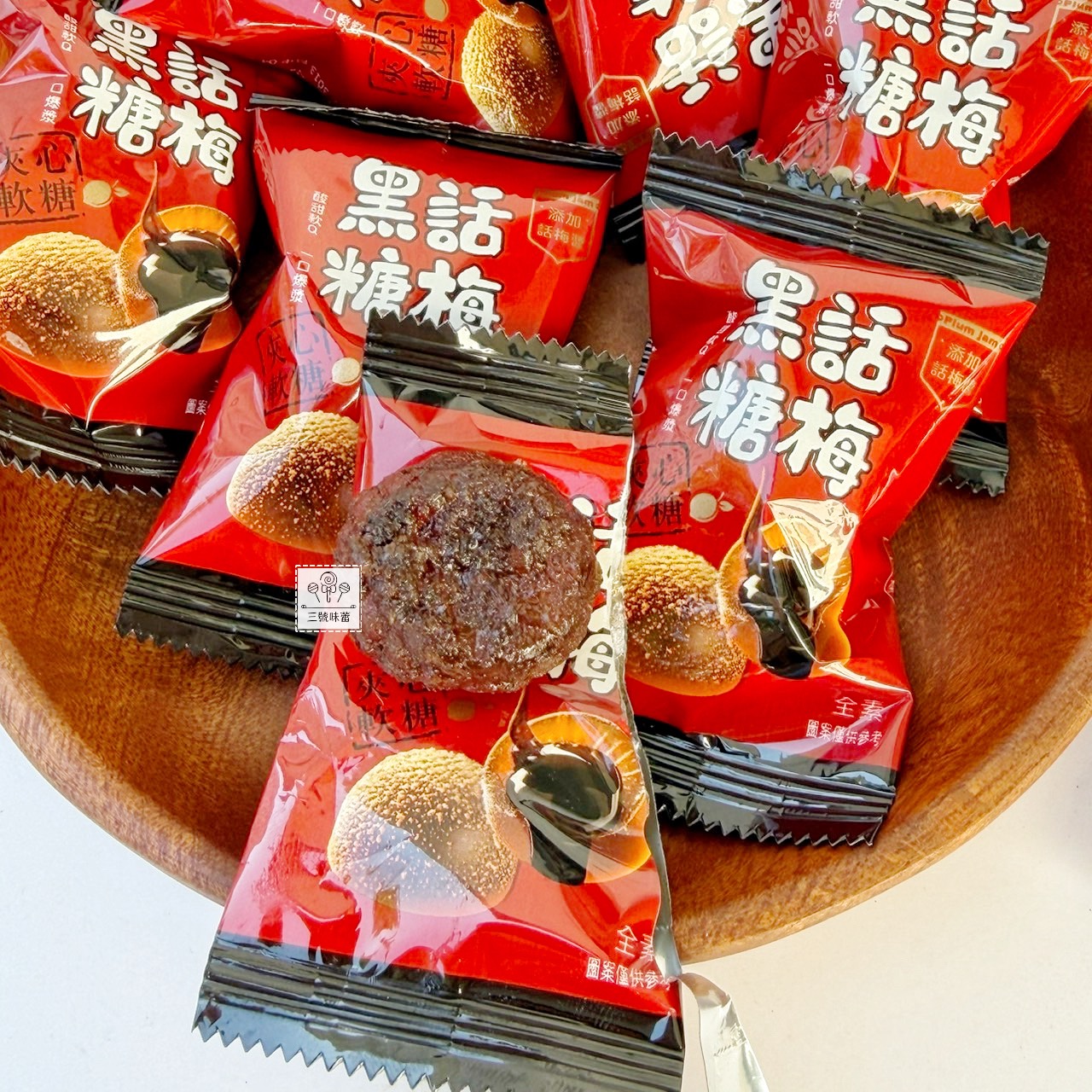 蓬萊寶島-黑糖話梅夾心軟糖 (全素)