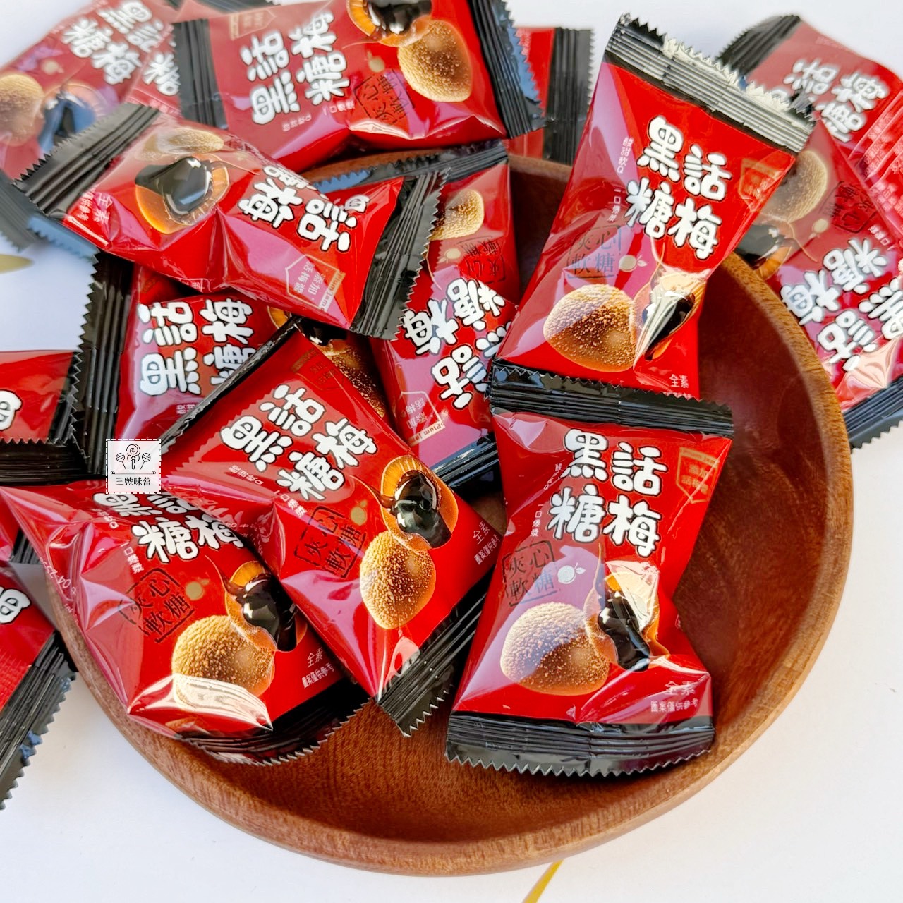 蓬萊寶島-黑糖話梅夾心軟糖 (全素)