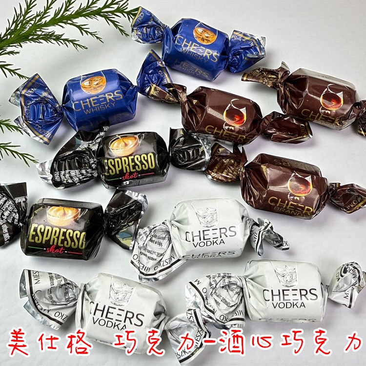 歐美進口巧克力（隨機綜合）。酒心巧克力。萊卡。歐利華。美仕格