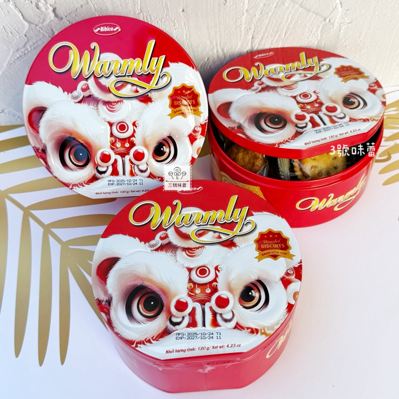 Bibica Warmly 祥獅臨門餅乾禮盒 120克 / 盒 / 蛋奶素 (原封包)