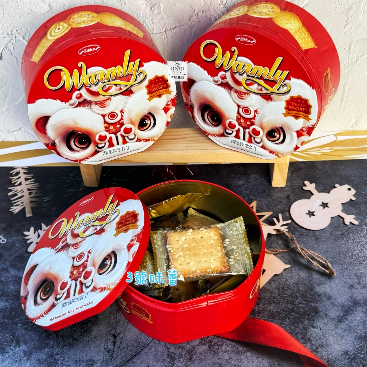 Bibica Warmly 祥獅臨門餅乾禮盒 120克 / 盒 / 蛋奶素 (原封包)