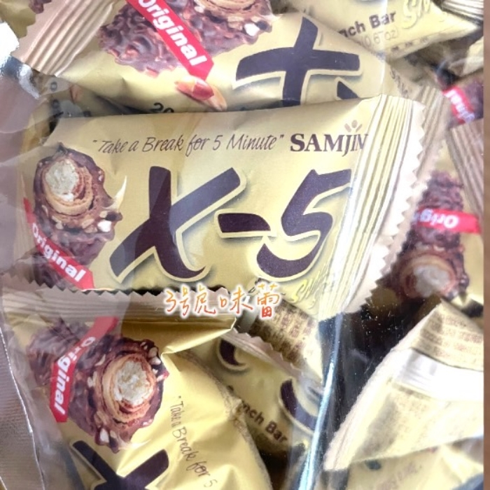 X-5 花生巧克力風味捲心酥 