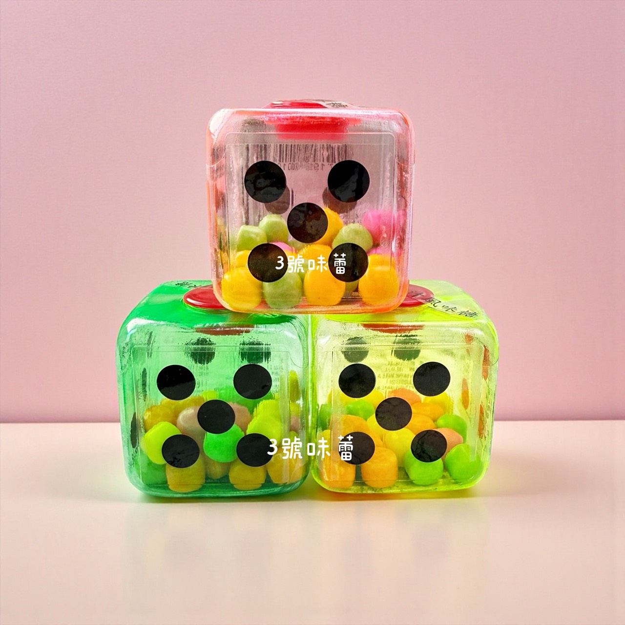 【童趣系列】骰子果汁風味糖 12小盒/原封包
