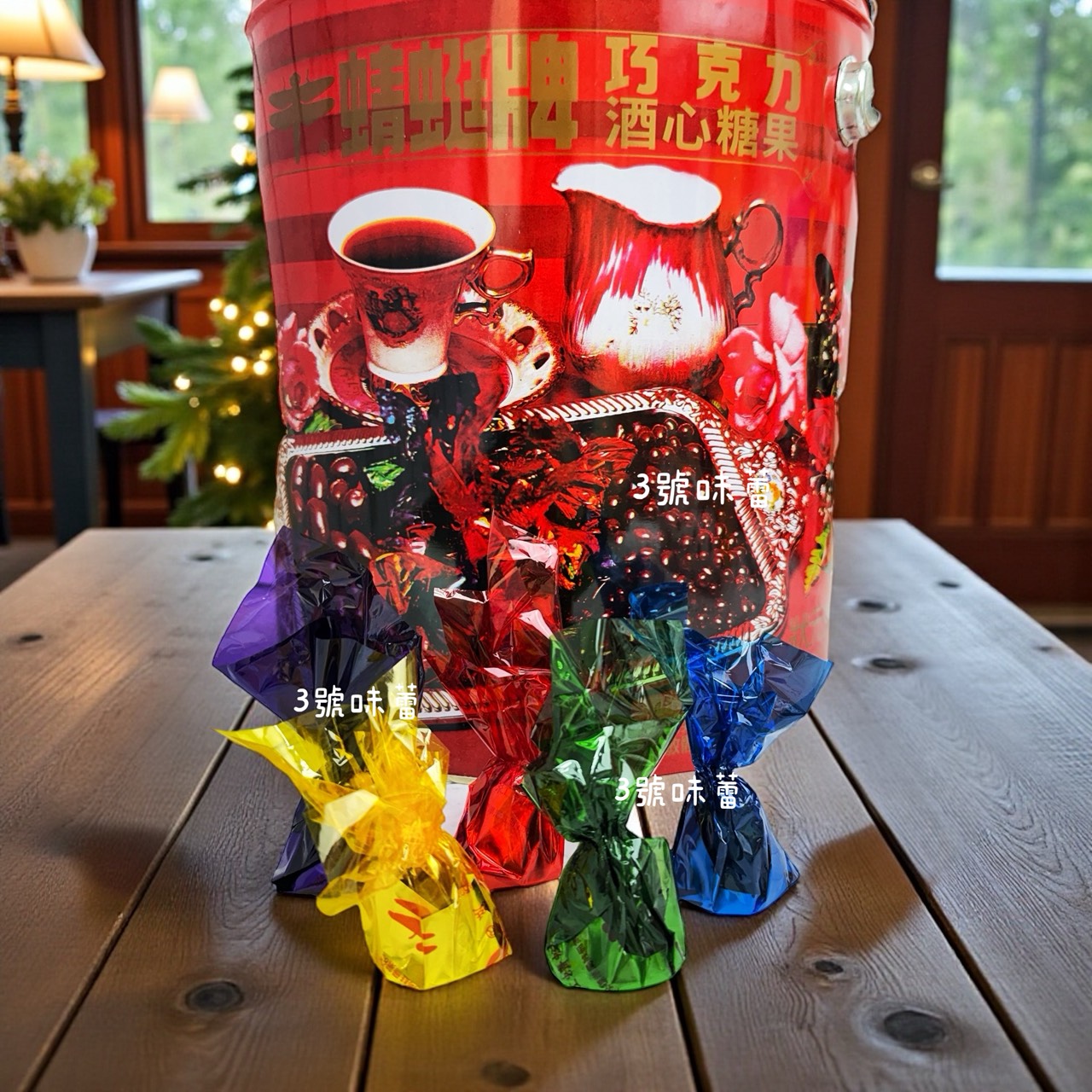 紅蜻蜓酒心巧克力 (紅蜻蜓巧克力酒心糖果)