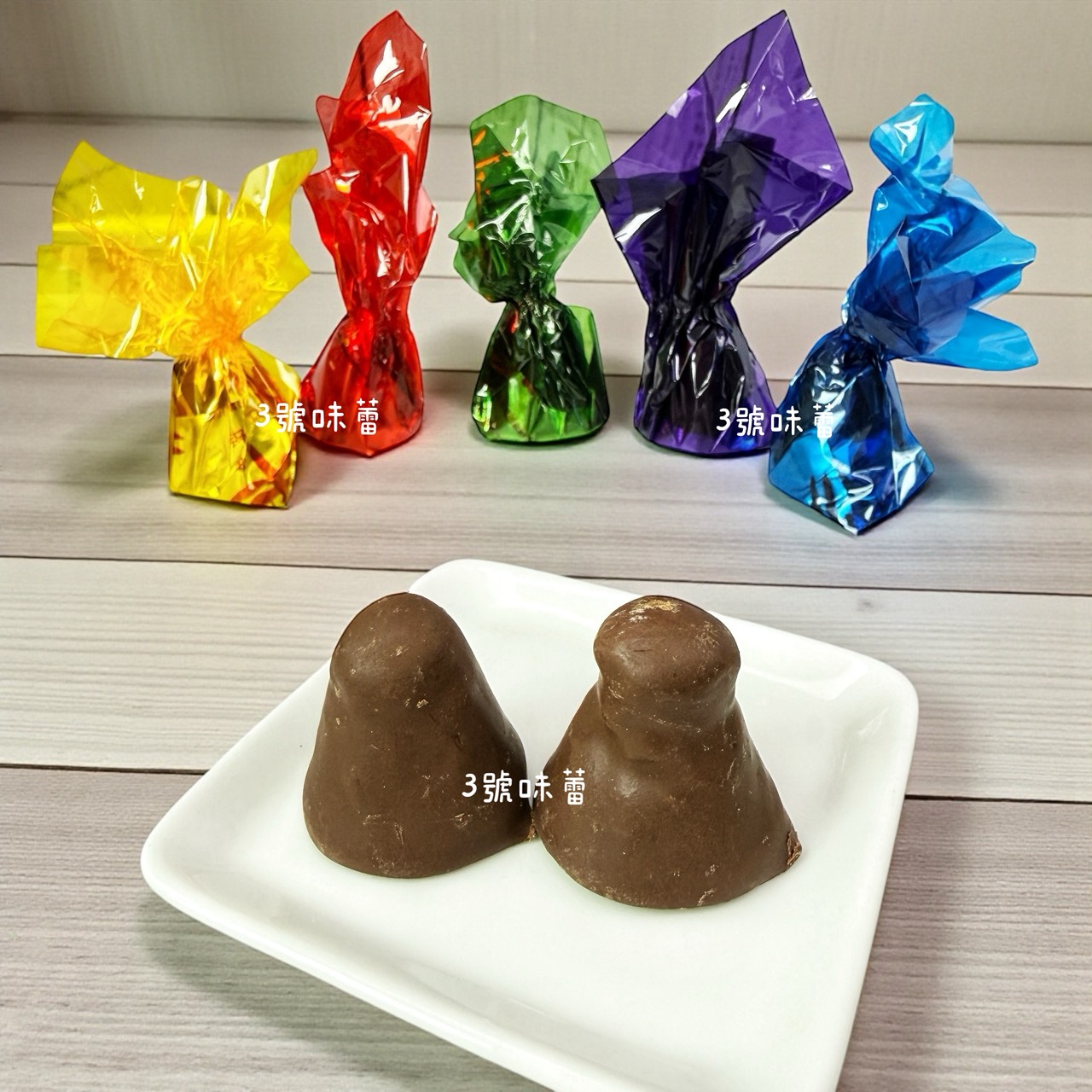 紅蜻蜓酒心巧克力 (紅蜻蜓巧克力酒心糖果)