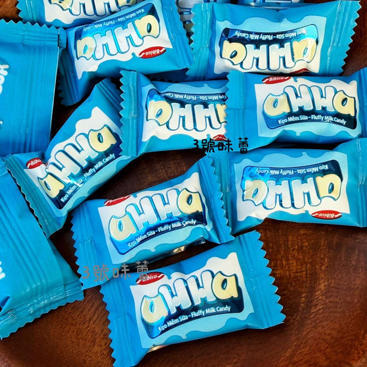 日日旺-比比卡香濃牛奶糖