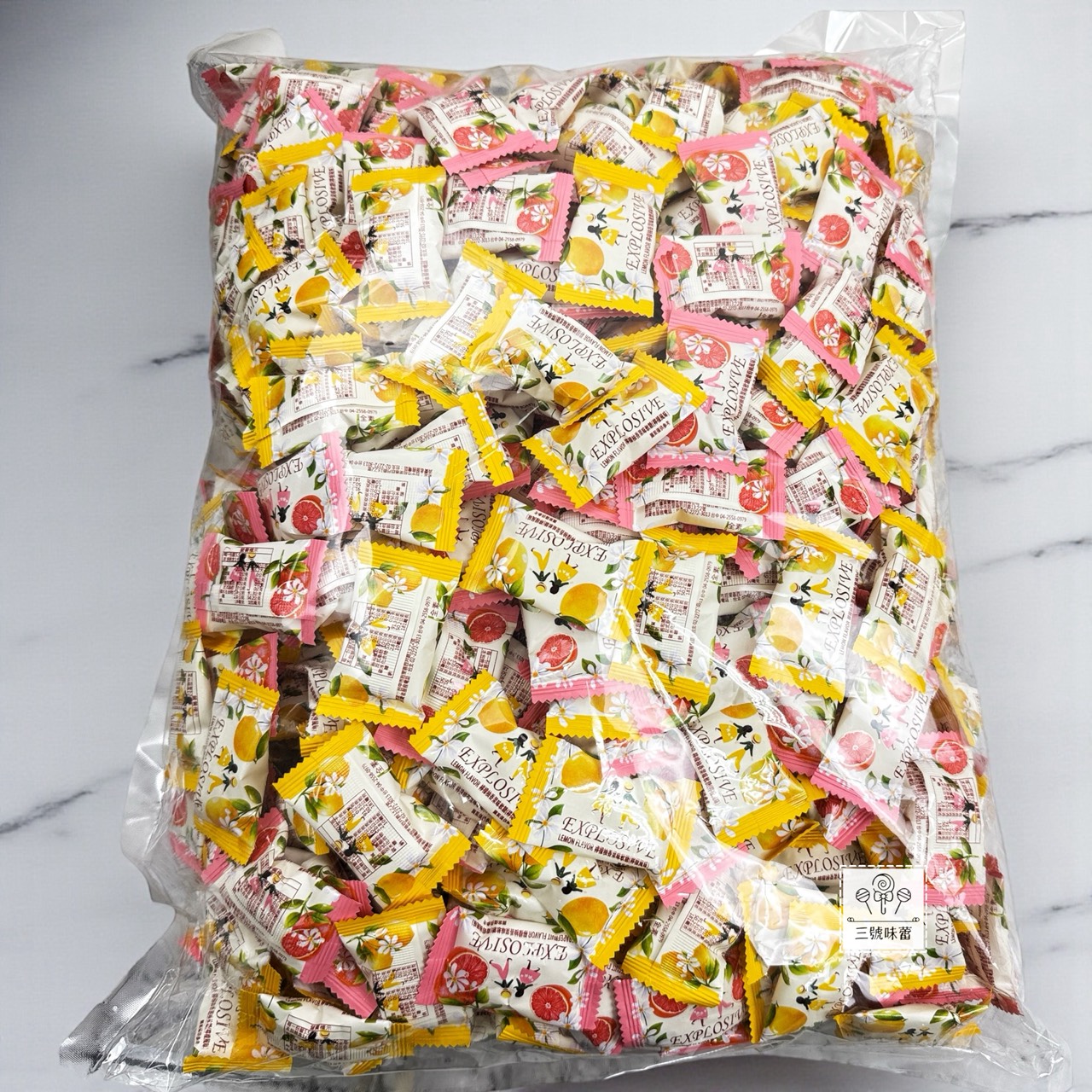 蓬萊寶島-檸檬柚香果味軟糖 3000克 (原封包) 全素