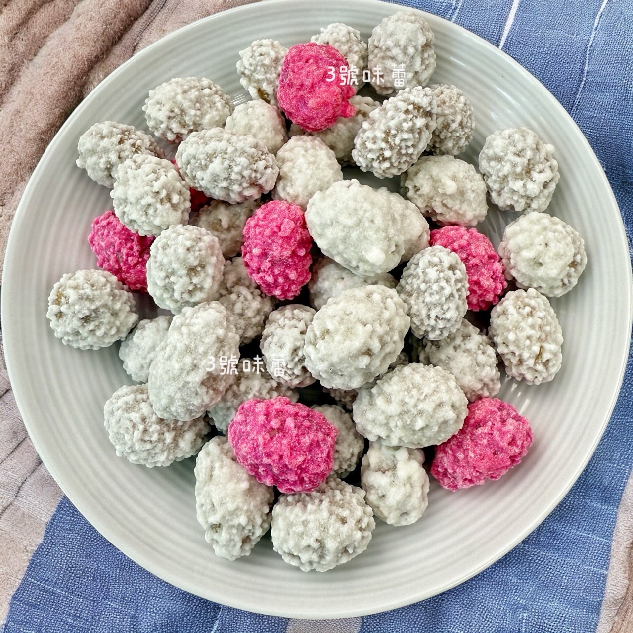 「過年零食」糯米棗(寸棗)、特級生仁糖(紅白花生)