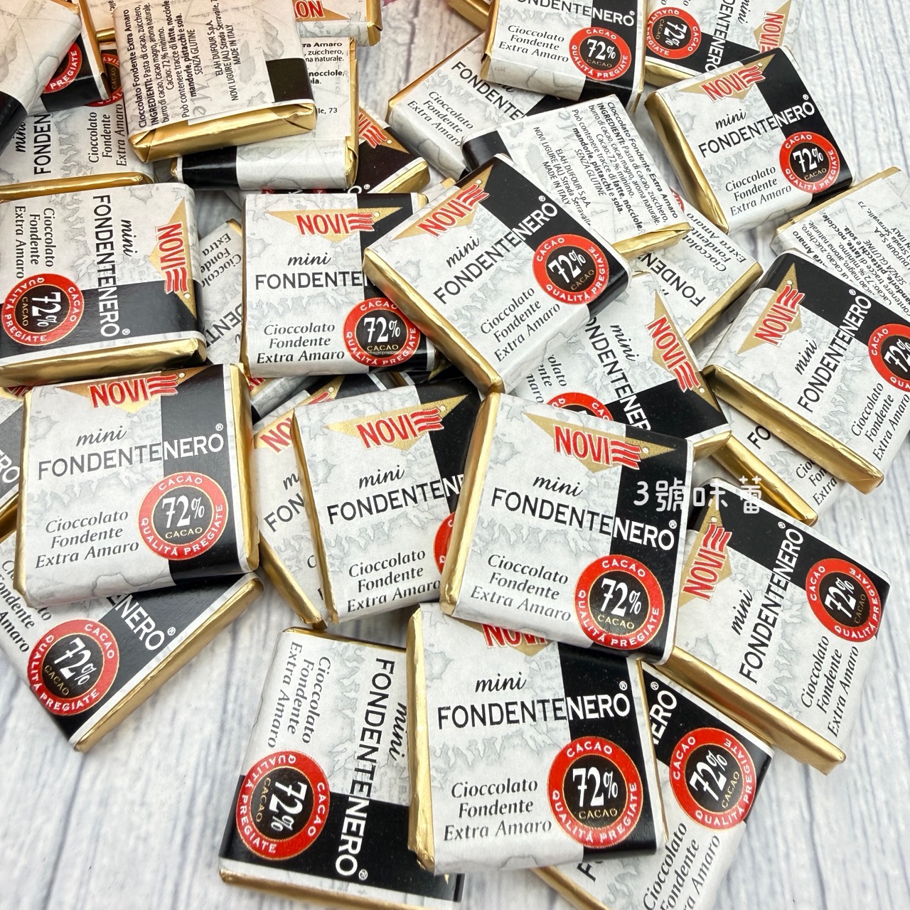 義大利 DUFOUR 72%黑巧克力、DUFOUR 88%黑巧克力