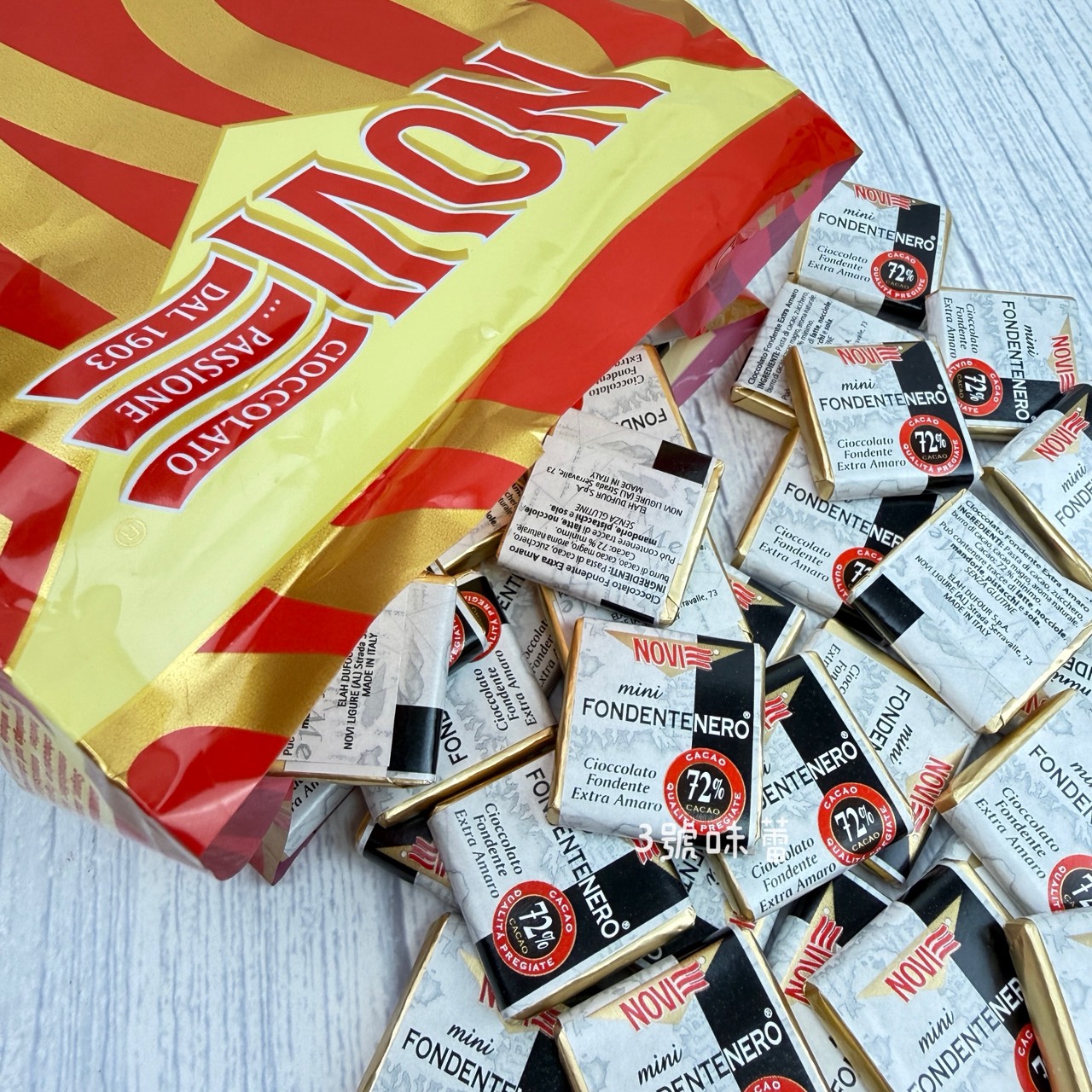 義大利 DUFOUR 72%黑巧克力、DUFOUR 88%黑巧克力