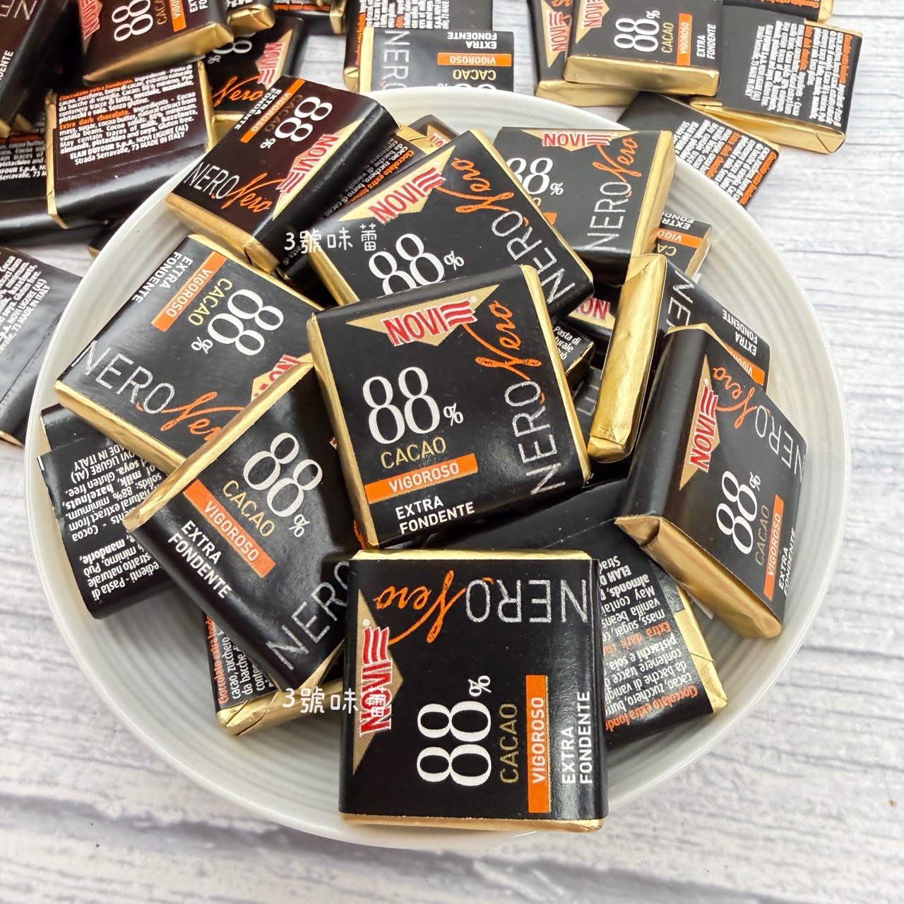 義大利 DUFOUR 72%黑巧克力、DUFOUR 88%黑巧克力