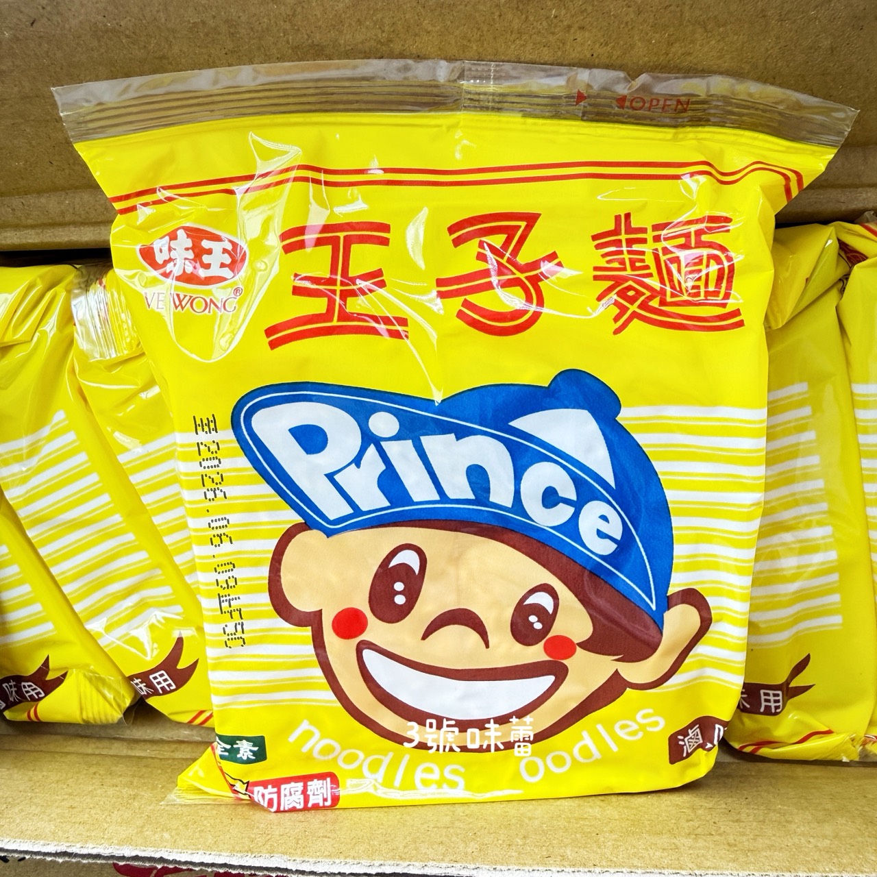 味王王子麵 (滷味用、滷味寬麵) 40包/箱 (全素)