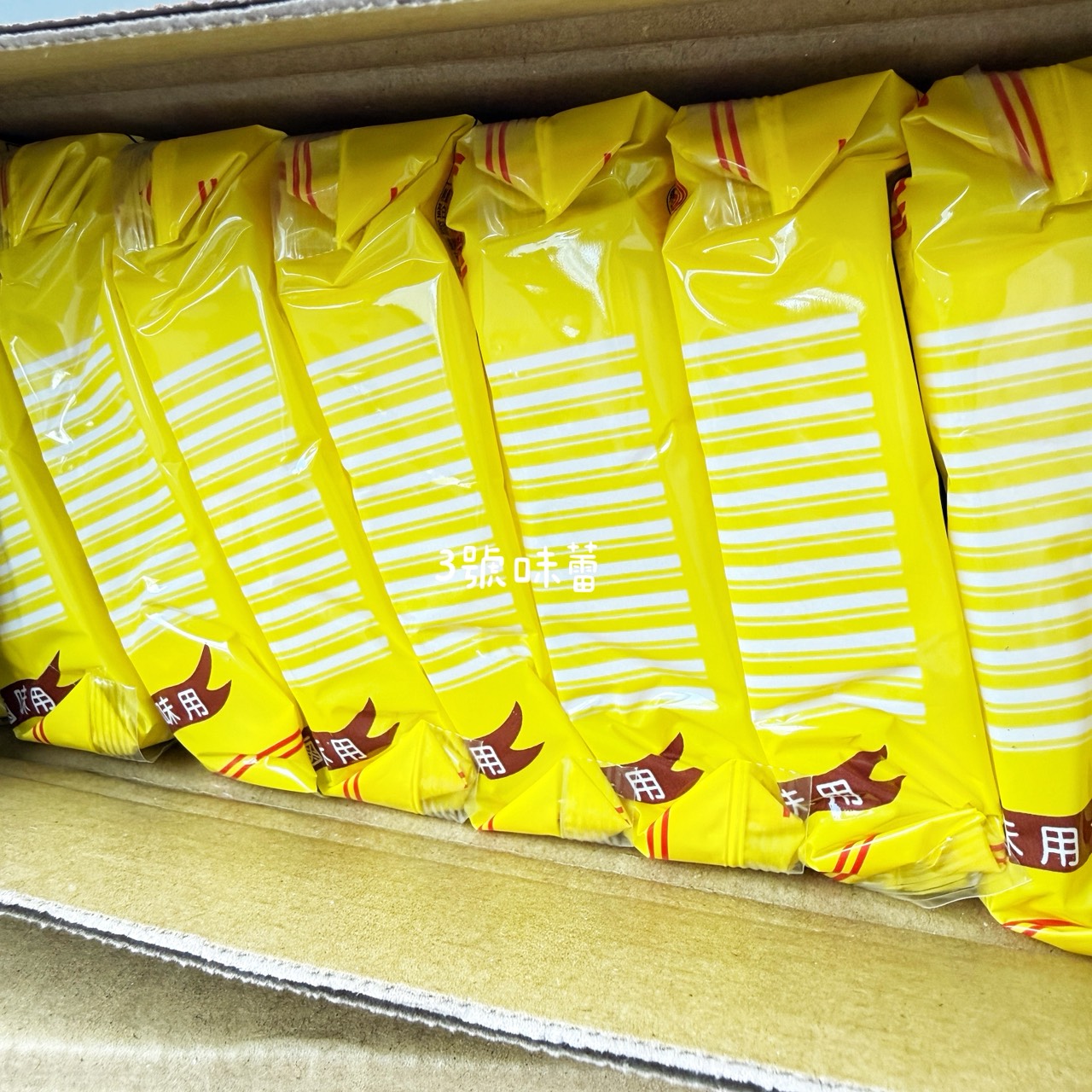 味王王子麵 (滷味用、滷味寬麵) 40包/箱 (全素)